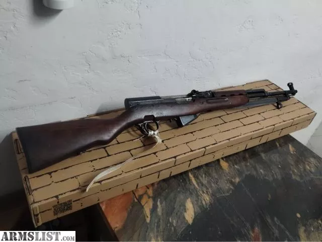 Yugoslavian Yugo model 59 M59 SKS with bayonet still cosmoline and tag RARE from Citywide Supply L.L.C. near South Tucson, Tucson, AZ